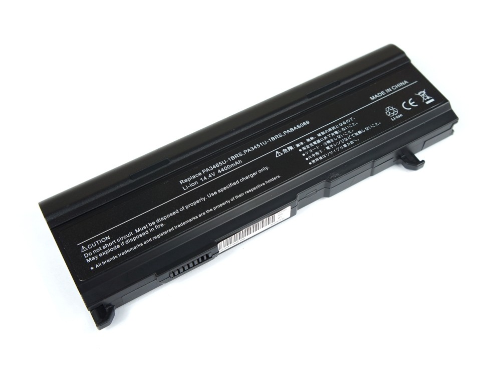 Bateria notebook Toshiba Dynabook AX CX TX M105 M115